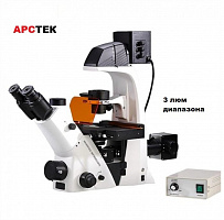 АРСТЕК iBC5LED3