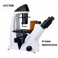 АРСТЕК iBC4LED4